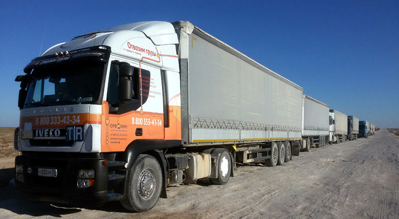 перевозки грузов между Турцией и Казахстаном 